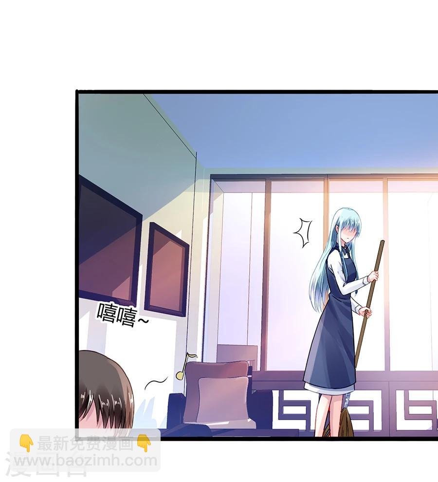 第63话 人赃并获