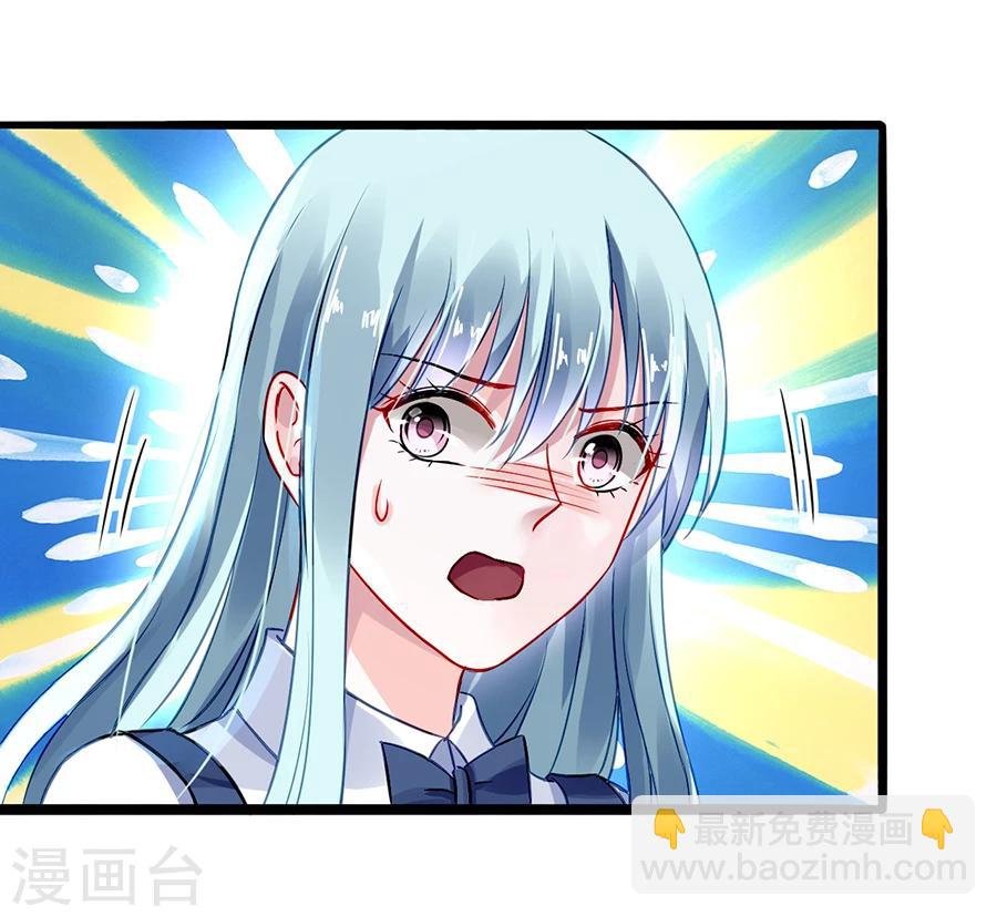 第63话 人赃并获