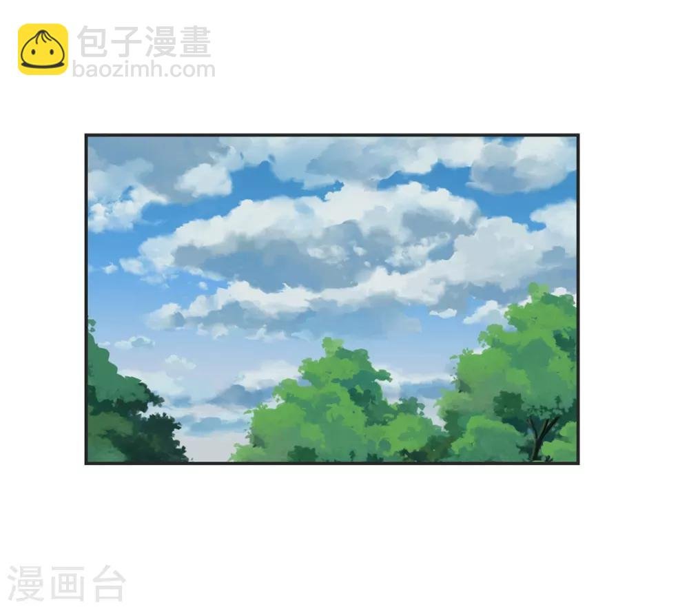 第15话 高手