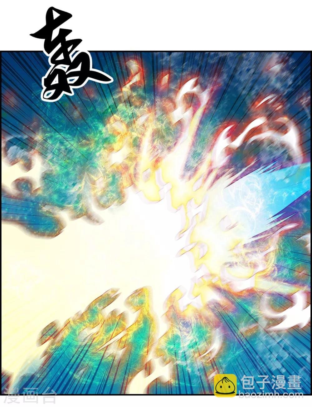 第19话 秦域钦点少将王