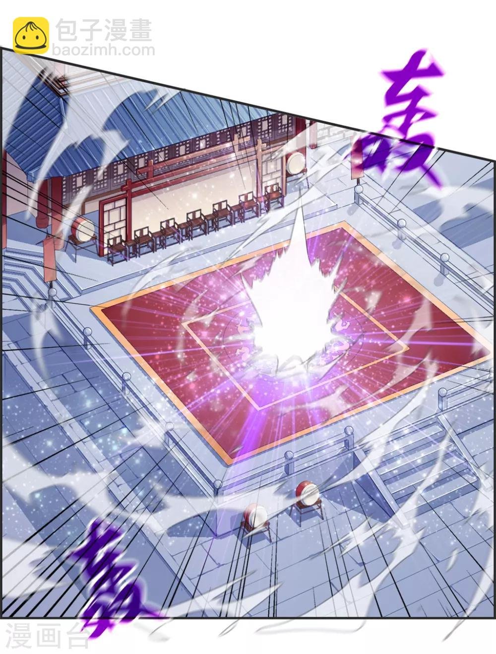 第25话 圣干武府降临
