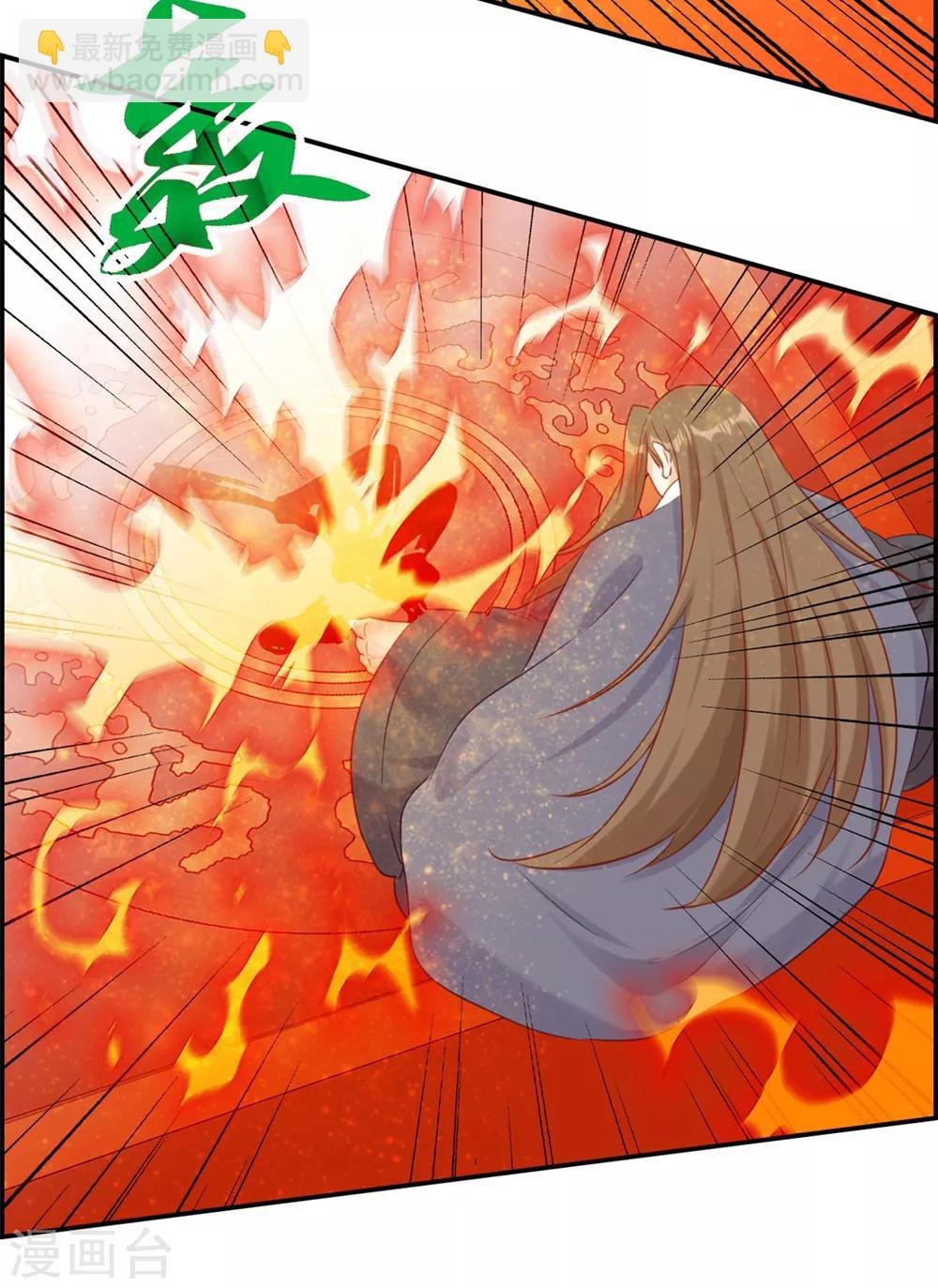 第27话 破阵