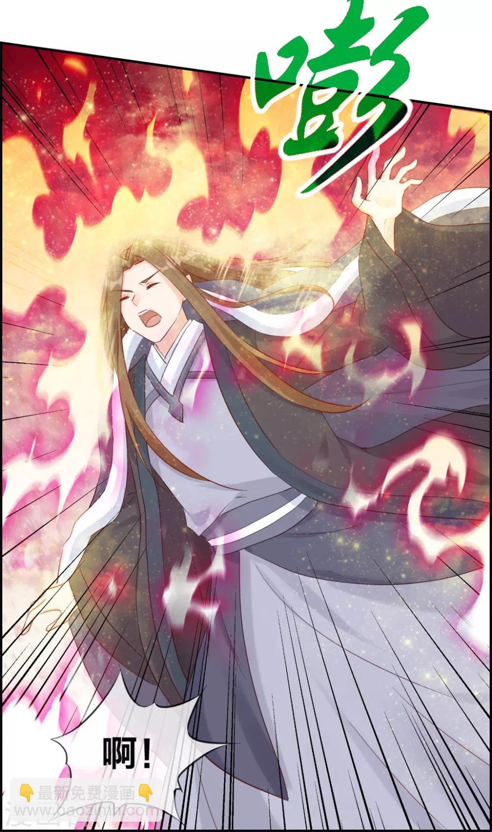 第27话 破阵