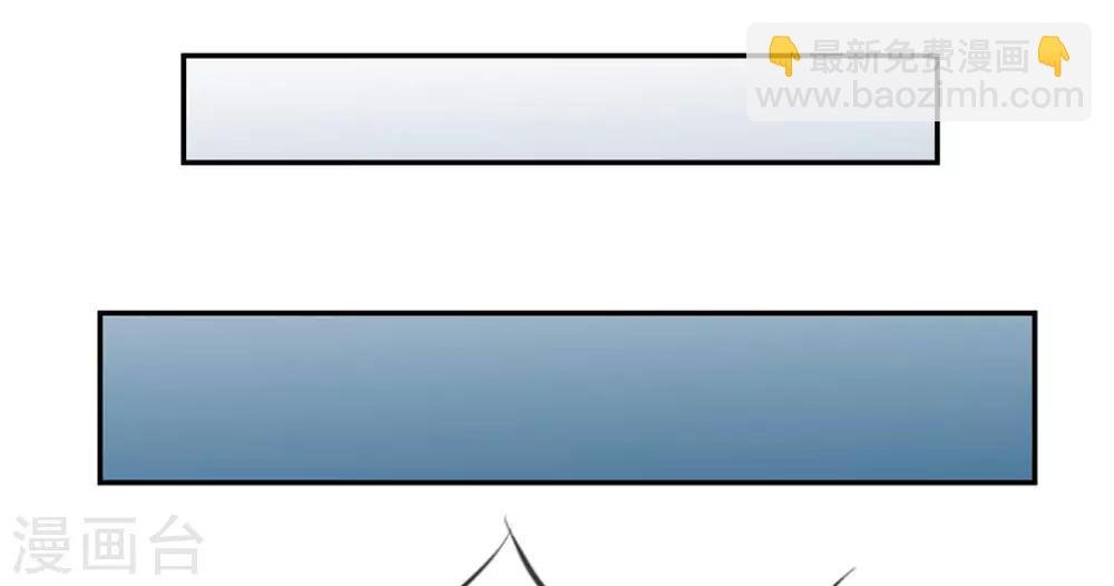第6话 有口福了