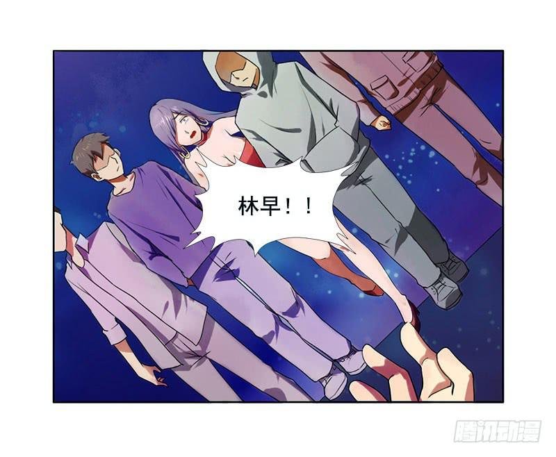 第5话：最重要的东西 中