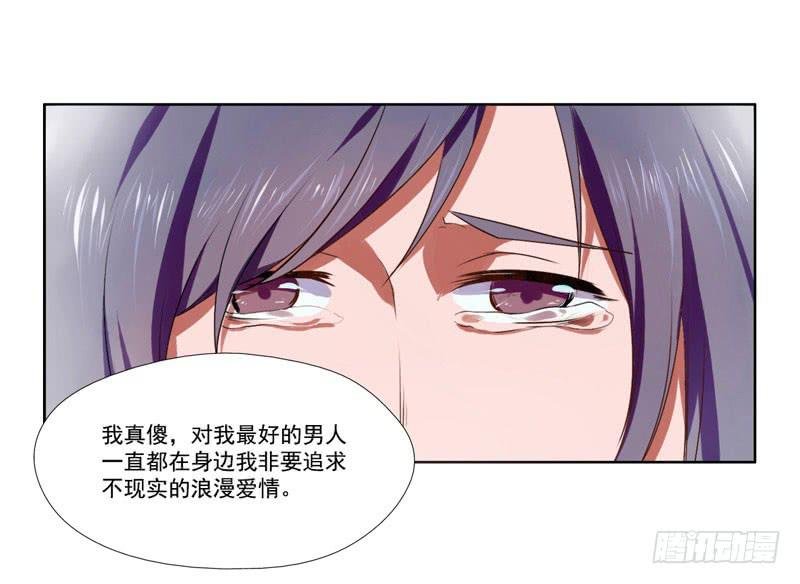 第5话：最重要的东西 下