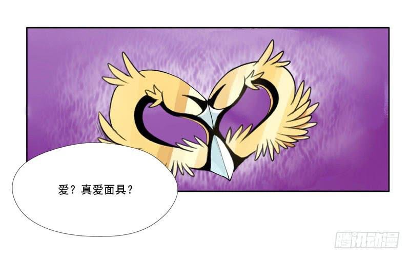 第5话：最重要的东西 下