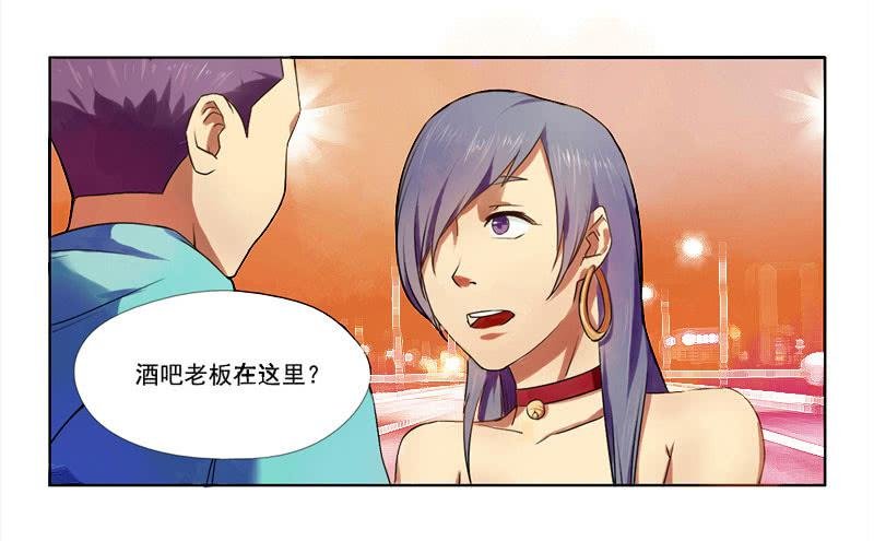 第5话：最重要的东西 下