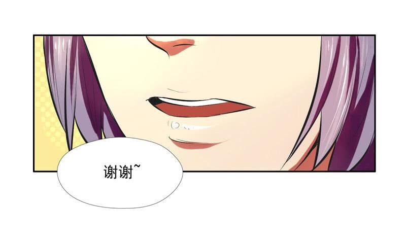 第6话：善与恶的味道 下