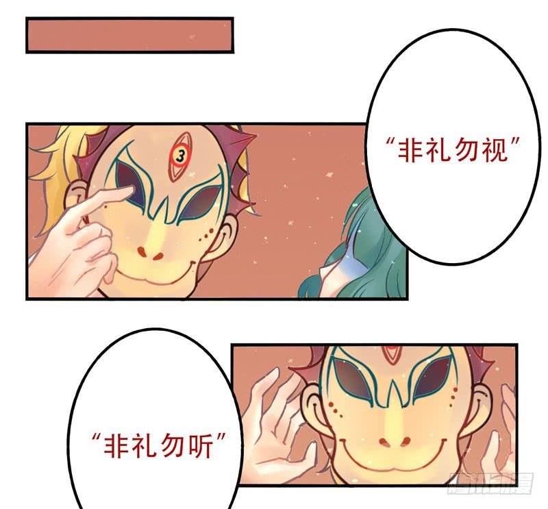 第8话：美好的愿望 下