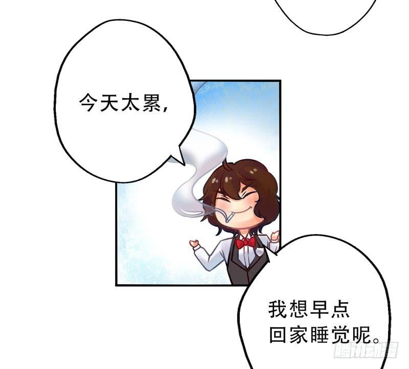 第10话：知心面具01