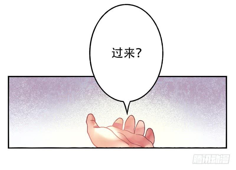 第11话：知心面具02