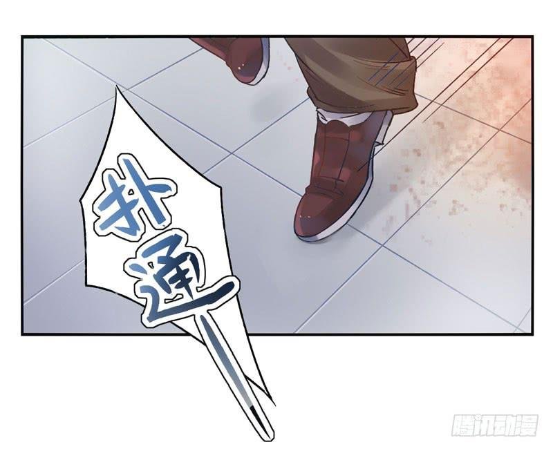第12话：知心面具03