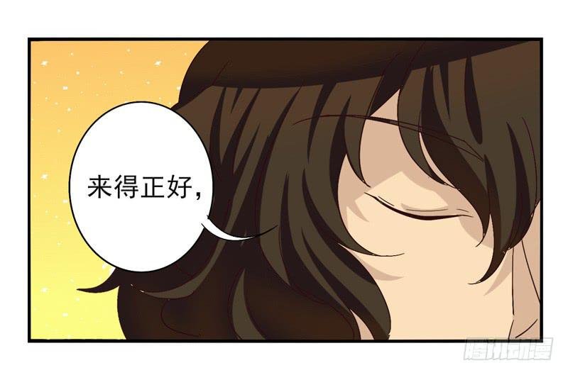 第42话：双子面具02