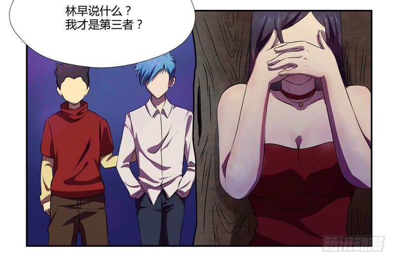 第4话：你们这群骗子 下
