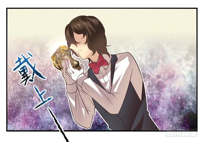 第64话：时光面具03