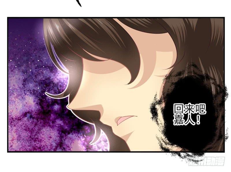 第64话：时光面具03