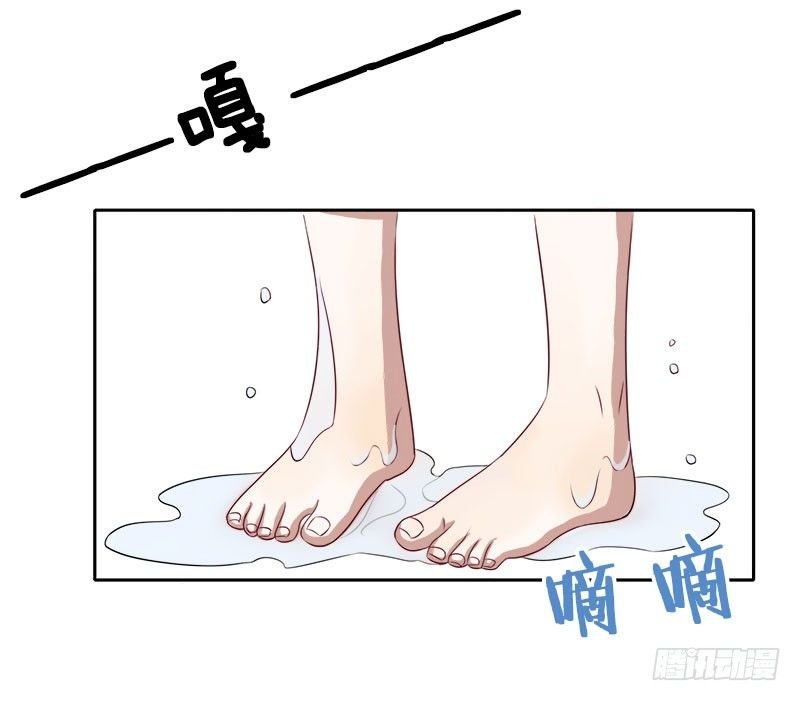 第10话 不过是嫁给一个雄性生物