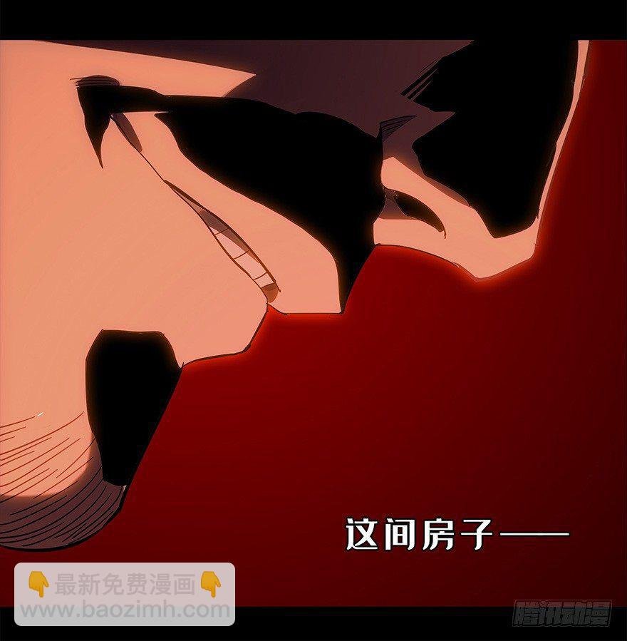 第一章\/房间
