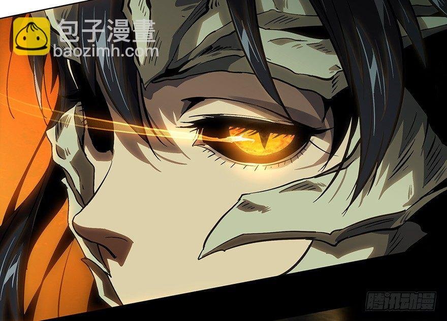 第十章\/危机下