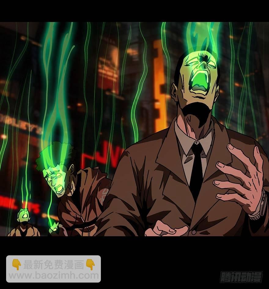 第十章\/危机下