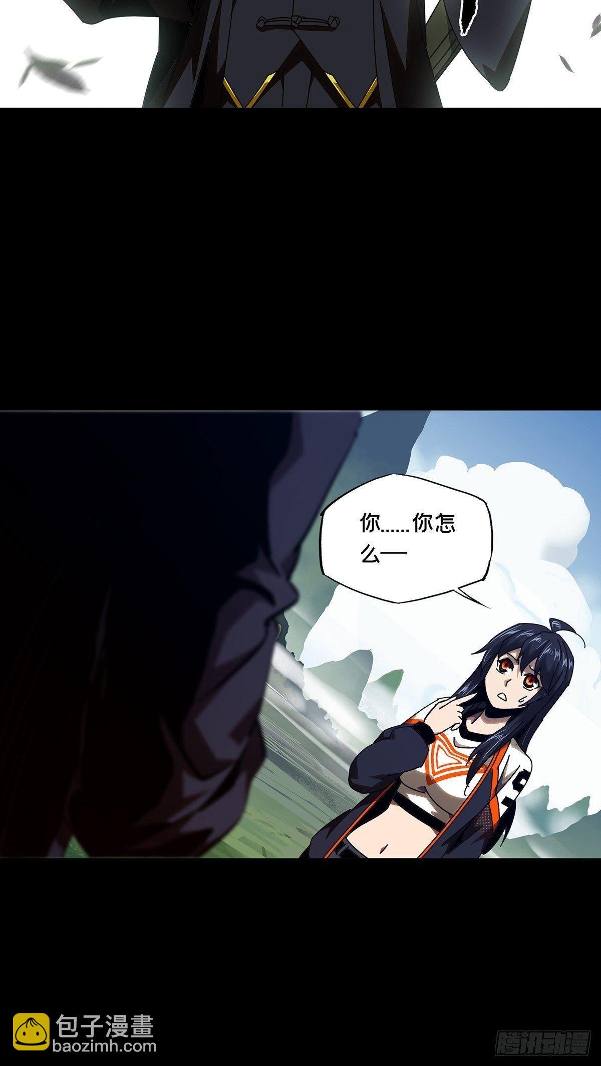 第九十九章\/赐教中