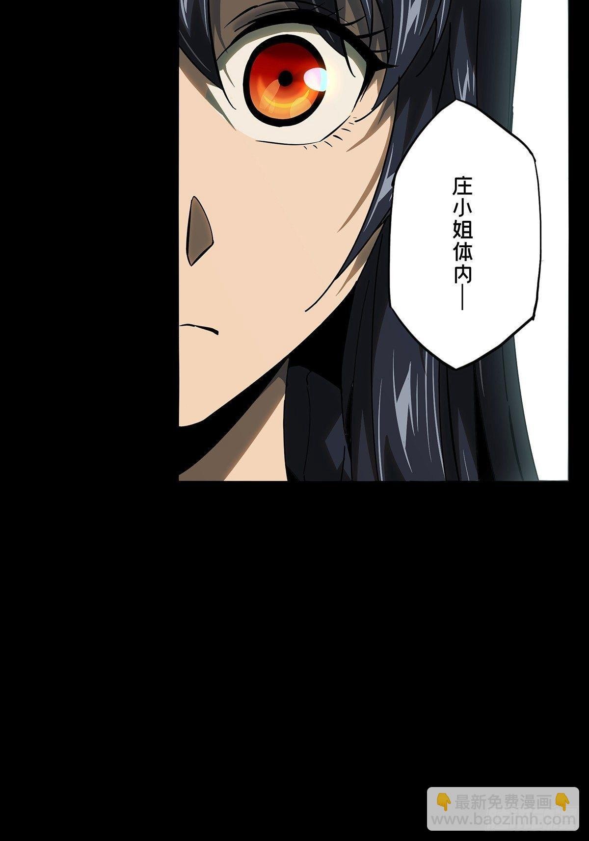 第九十九章\/赐教中