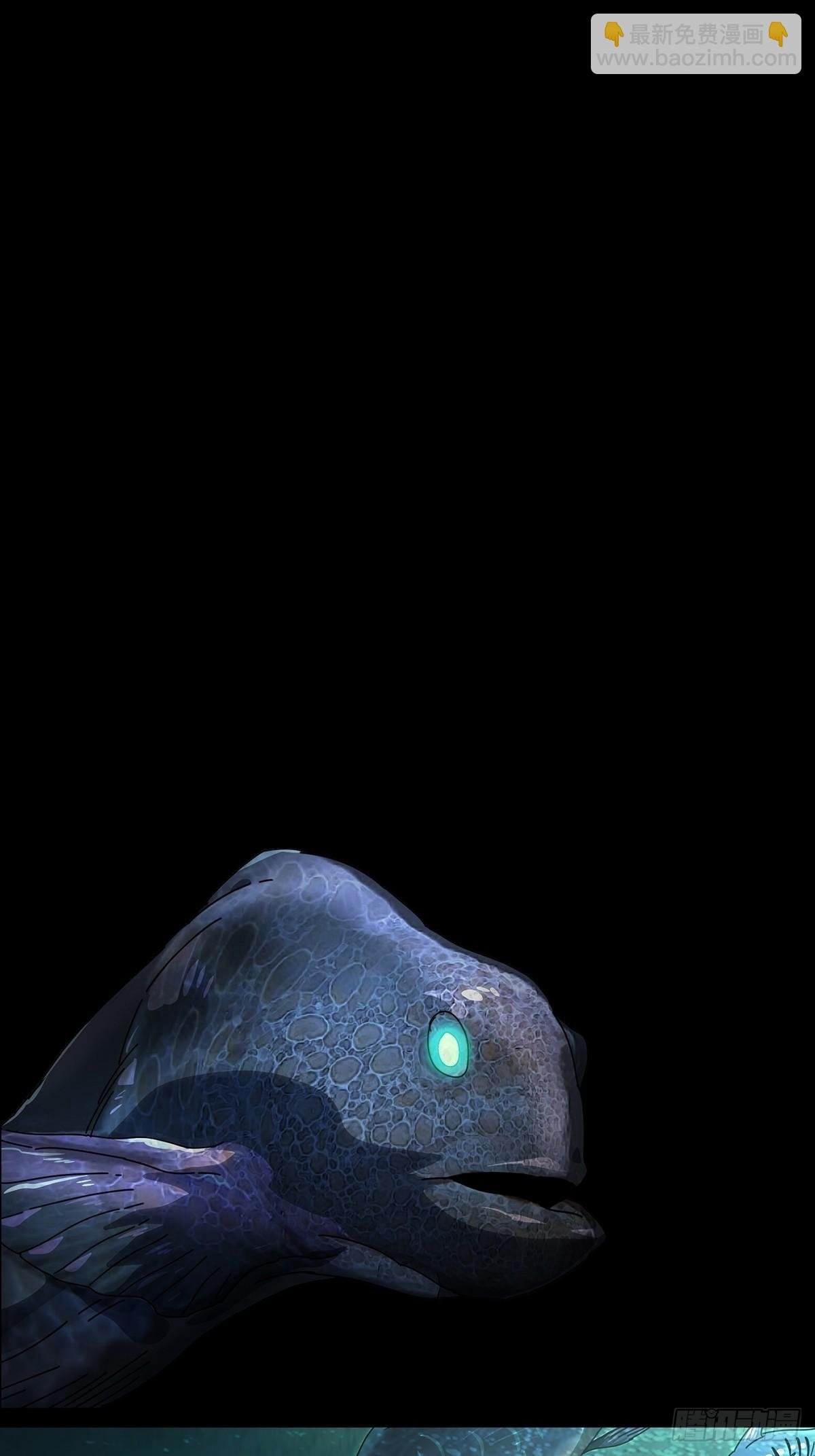 第一百章\/赐教下