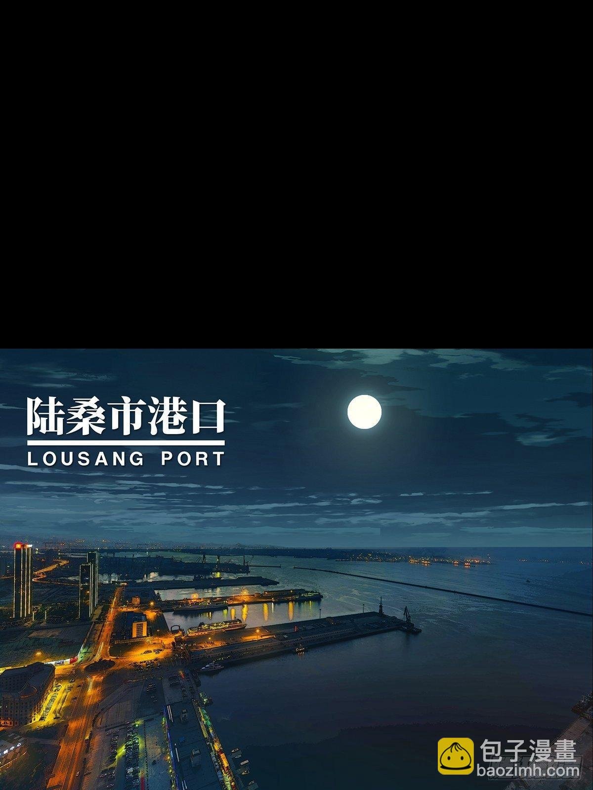 第一百零一章\/上古妖灵上