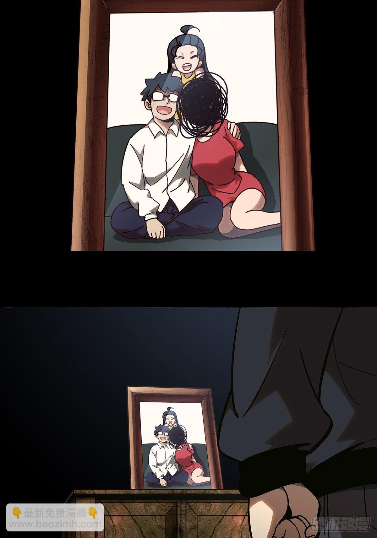 第一百零一章\/上古妖灵上