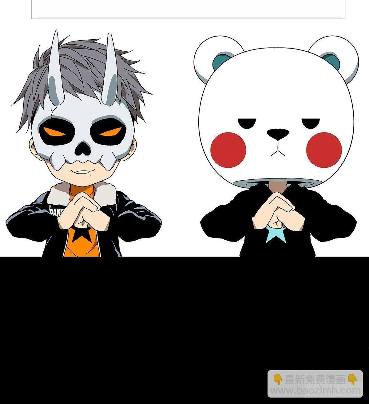 第一百零一章\/上古妖灵上