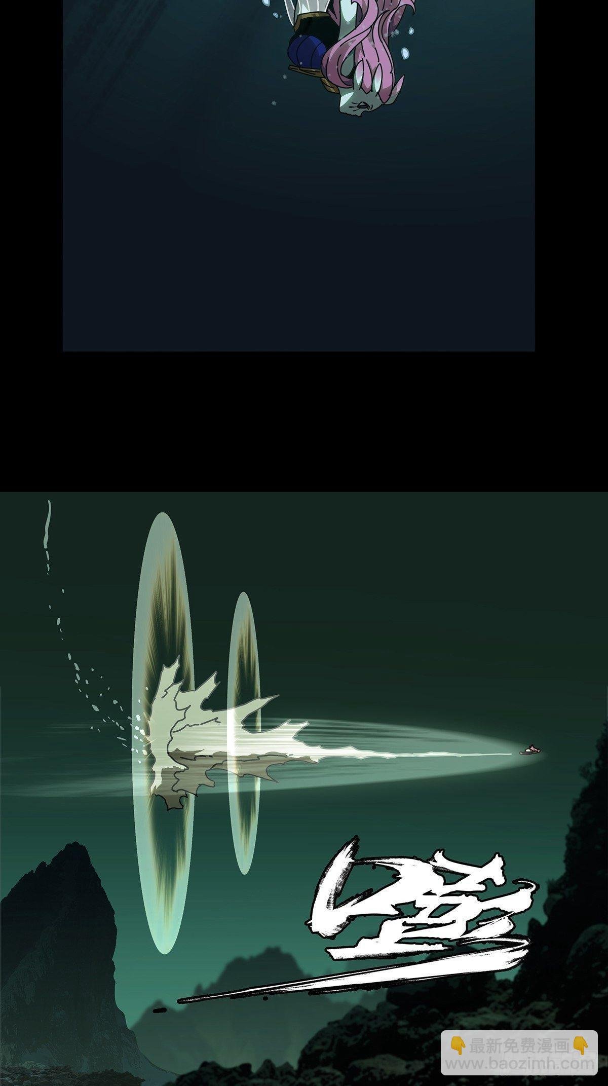 第一百零二章\/上古妖灵中