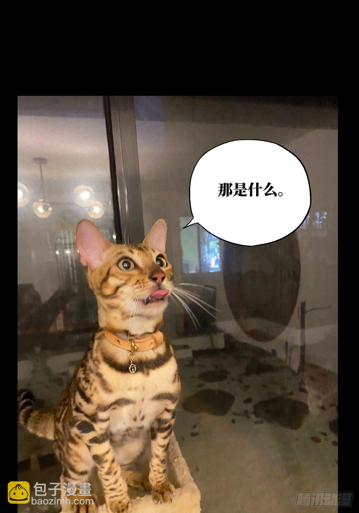 第一百零三章\/上古妖灵下