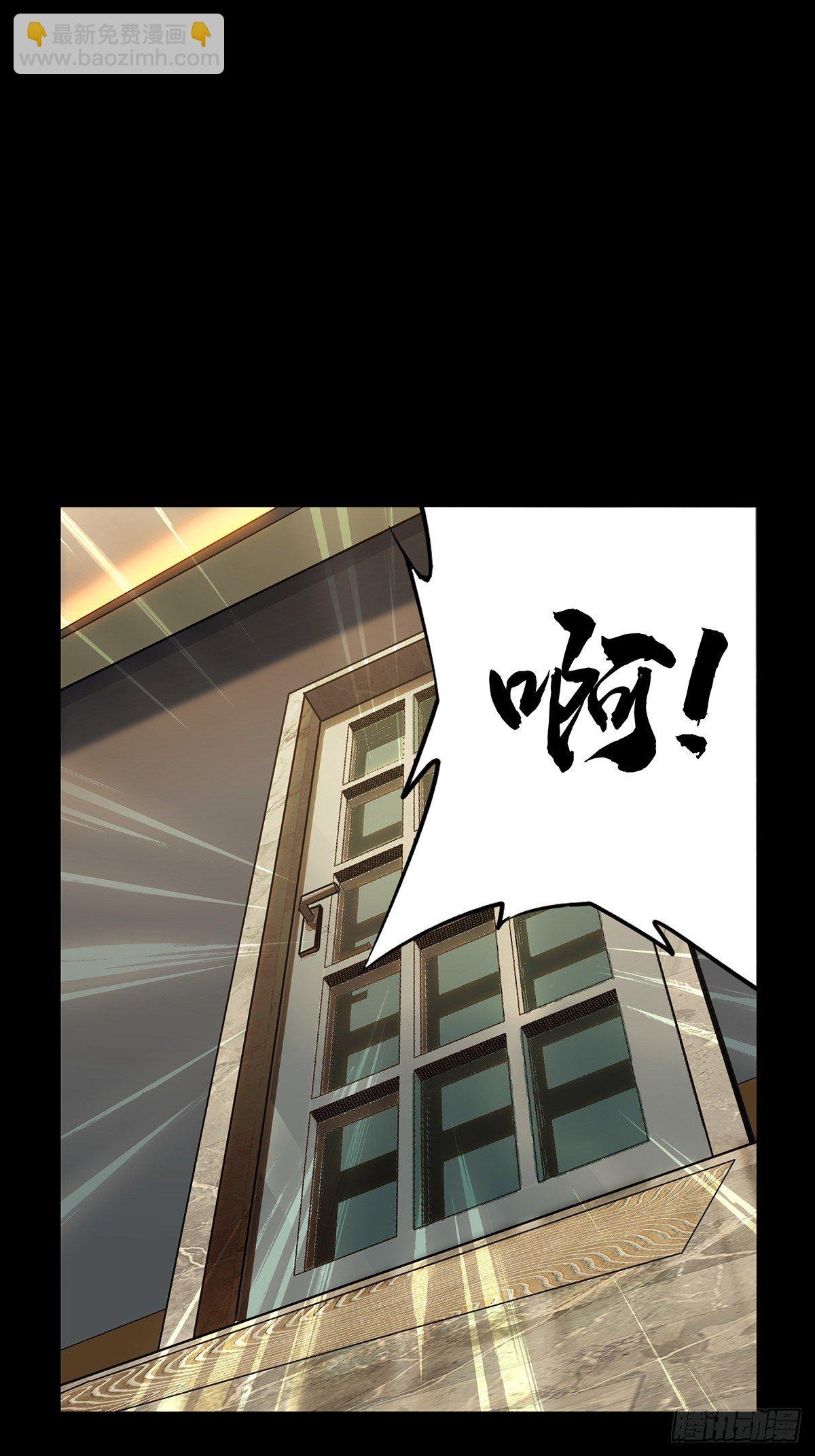 第一百零四章\/来临上