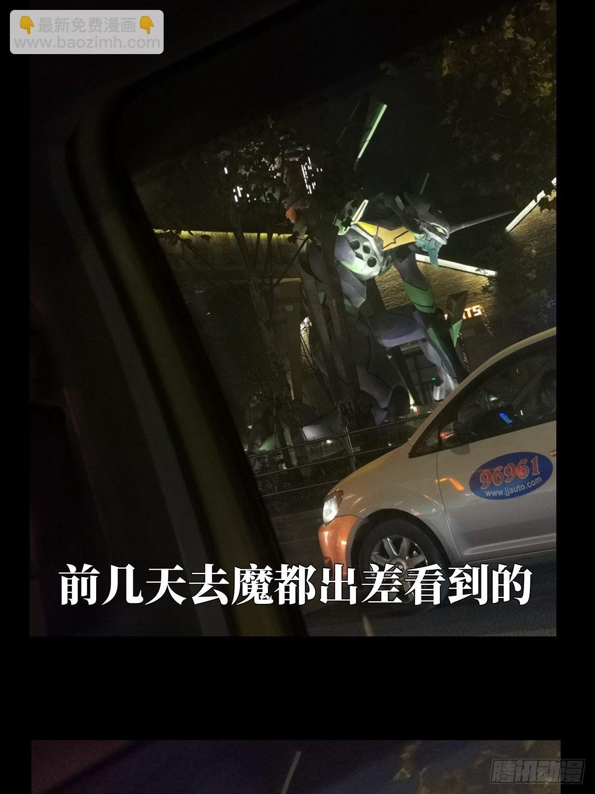 第一百零六章\/来临下