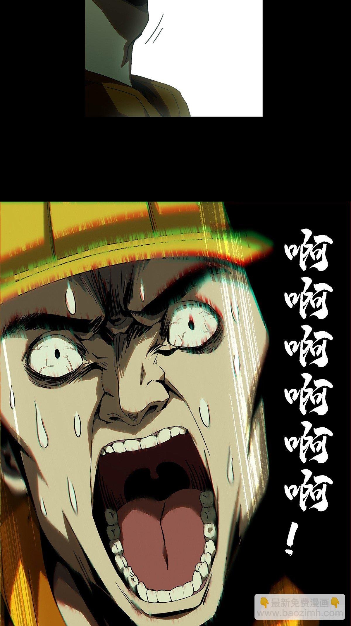 第一百零七章\/城市危机上