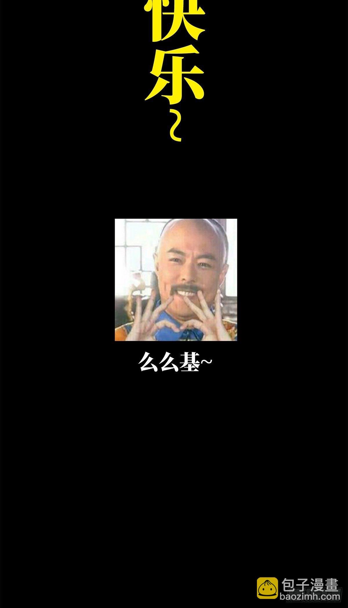 第一百零七章\/城市危机上