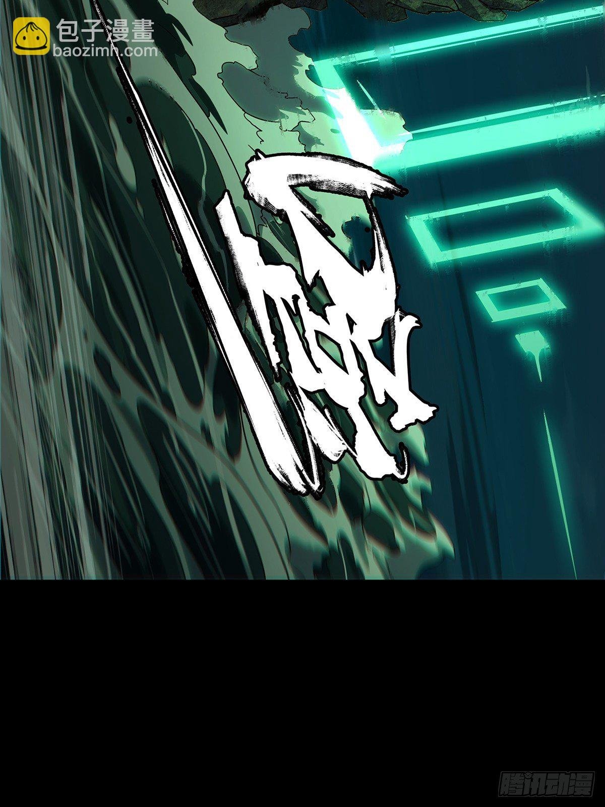 第一百零八章\/城市危机中