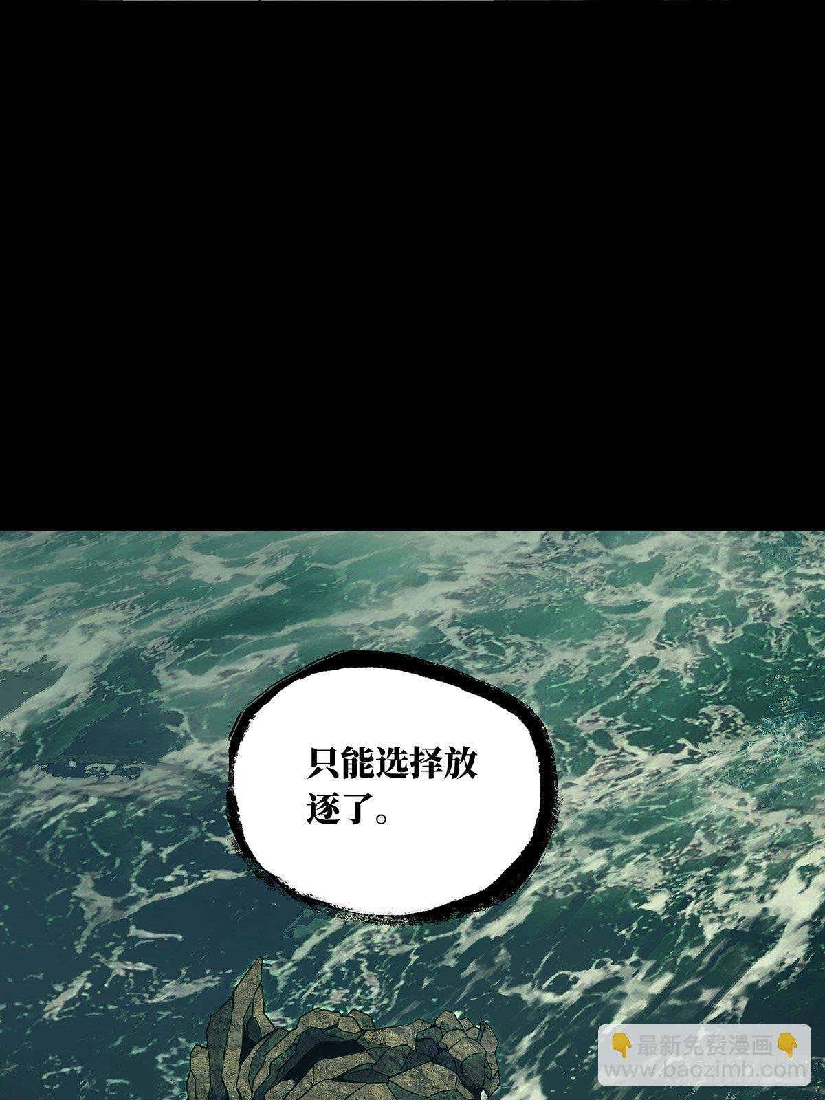 第一百零八章\/城市危机中