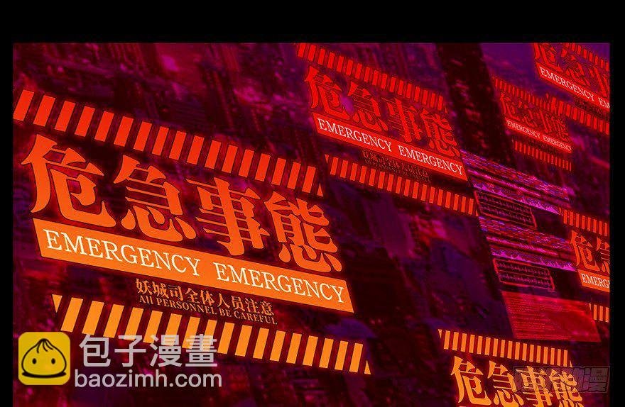 第十一章\/宿卫上