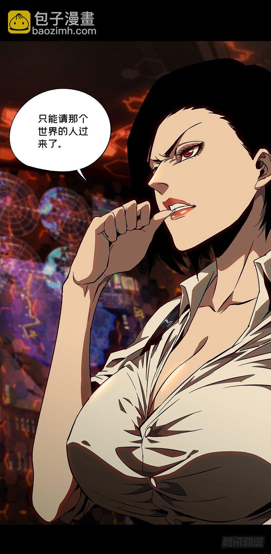 第十一章\/宿卫上