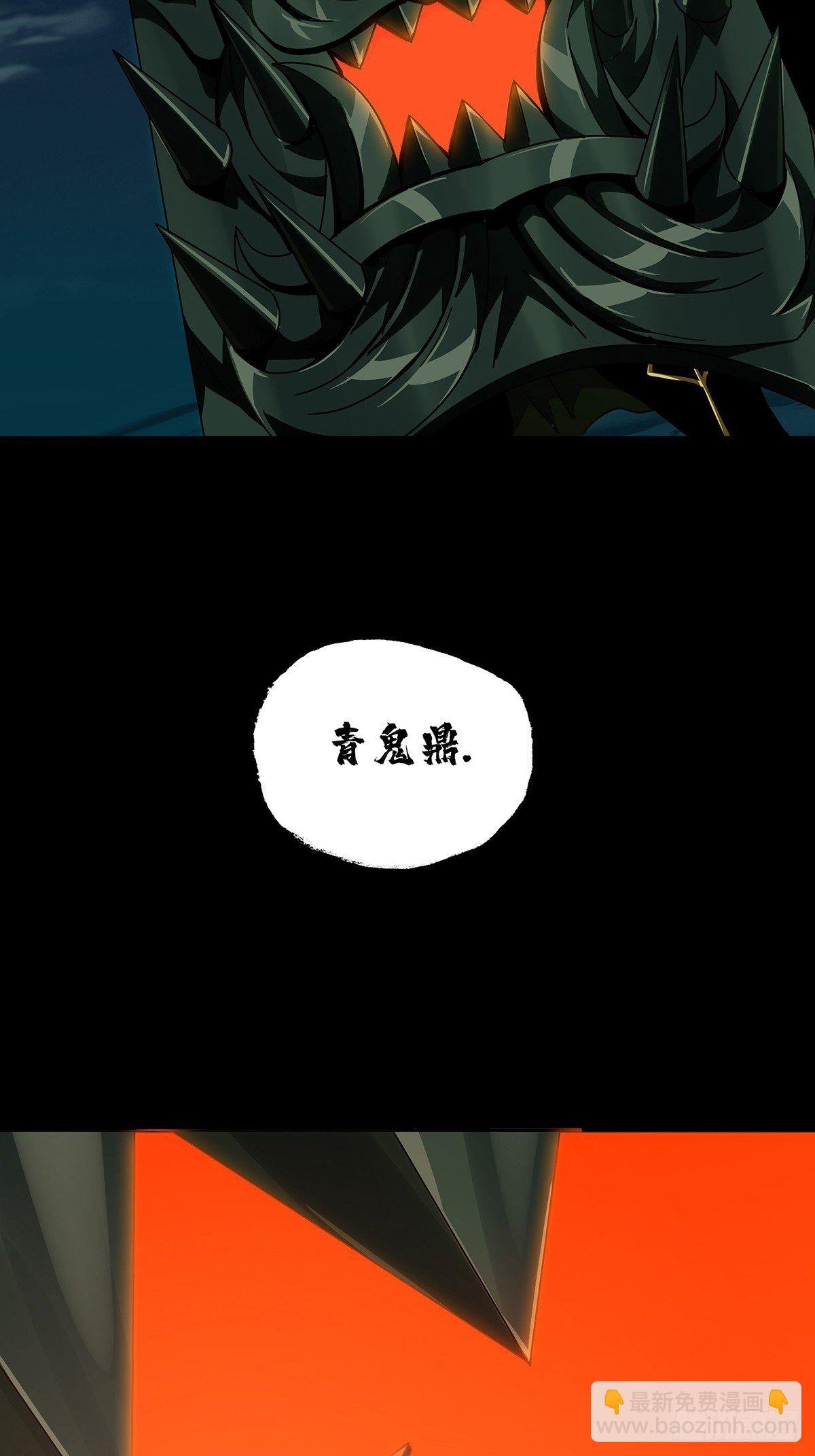 第一百一十章\/封锁上