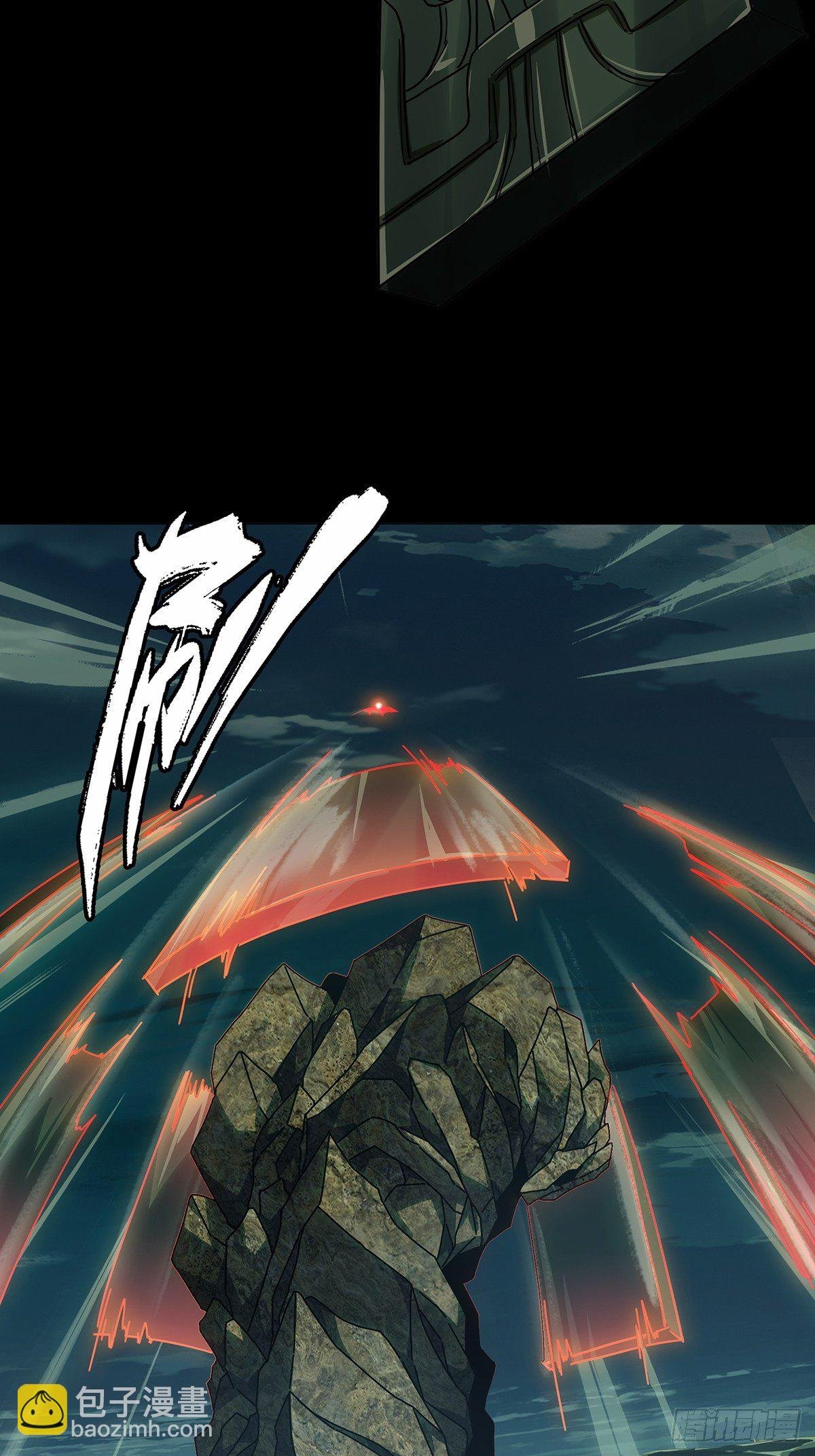第一百一十章\/封锁上
