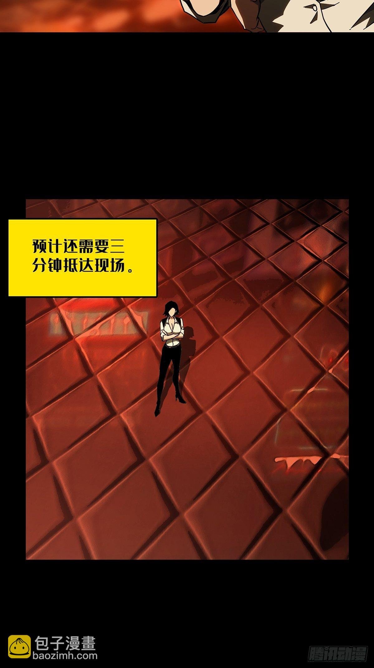 第一百一十一章\/封锁中