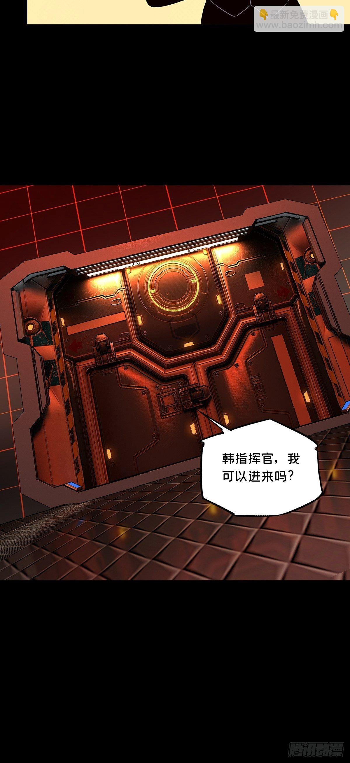 第一百一十一章\/封锁中