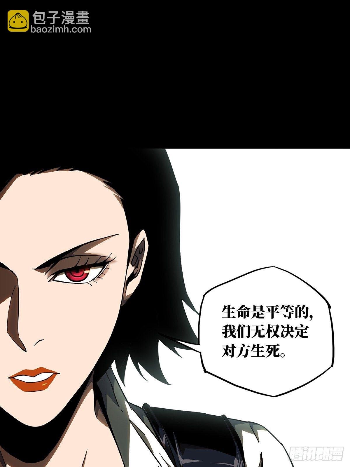 第一百一十一章\/封锁中