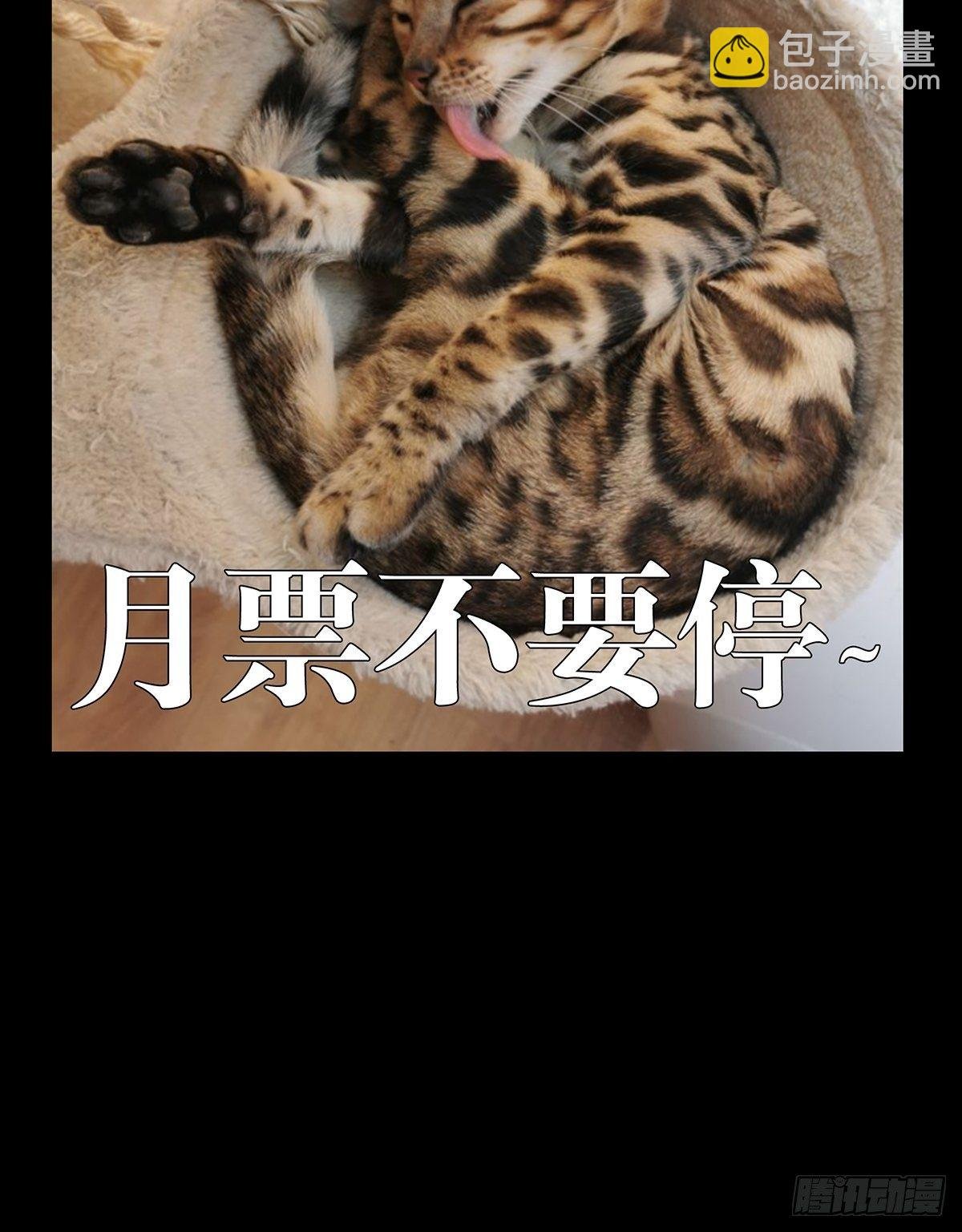 第一百一十一章\/封锁中