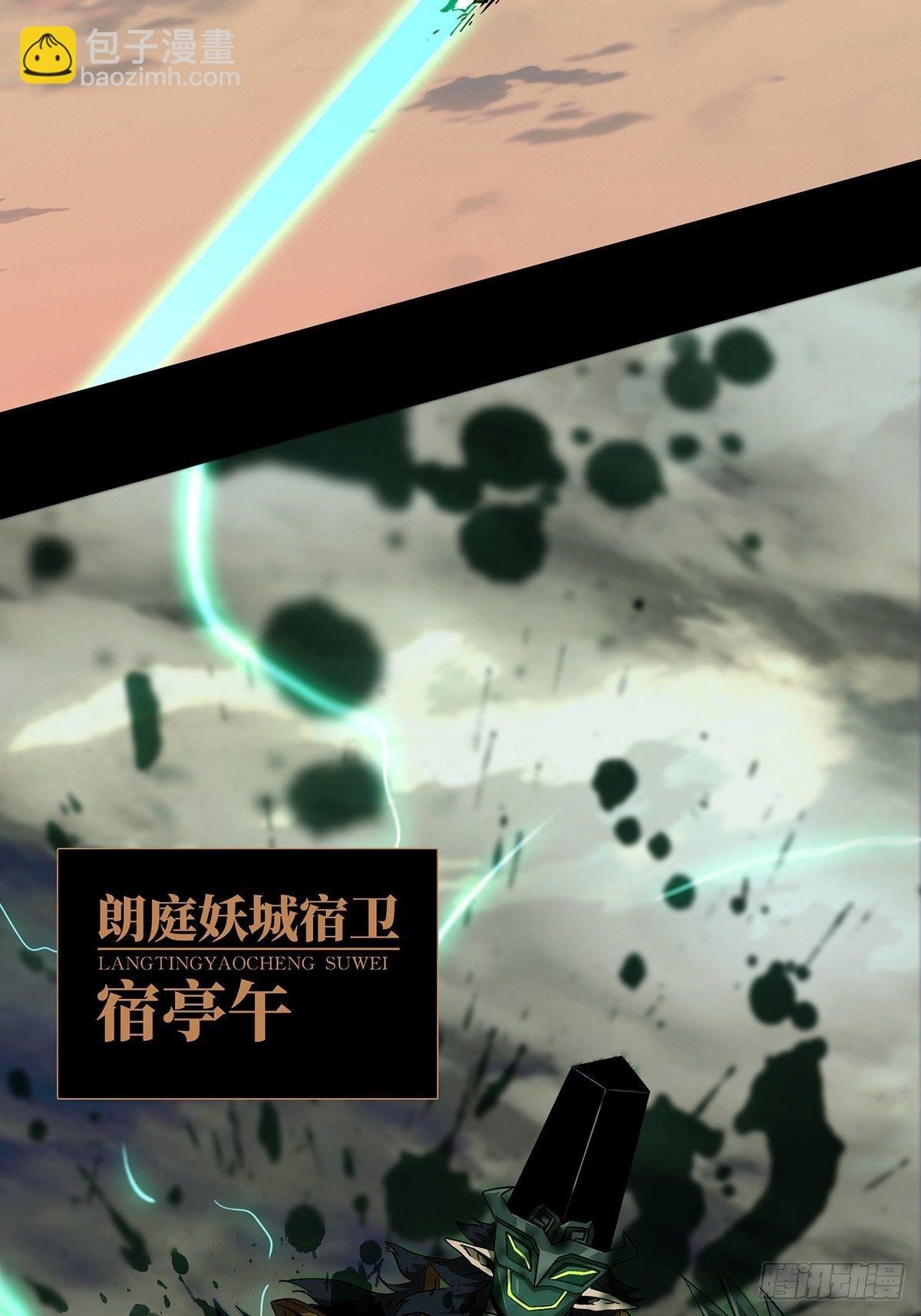 第一百一十二章\/封锁下