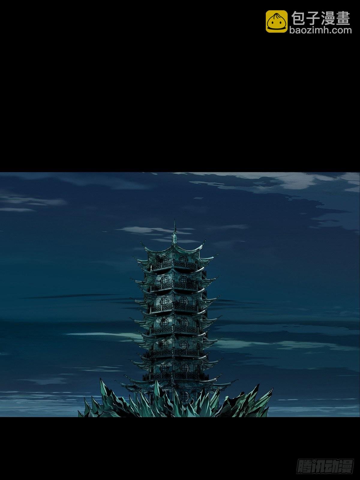第一百一十三章\/强者登场上
