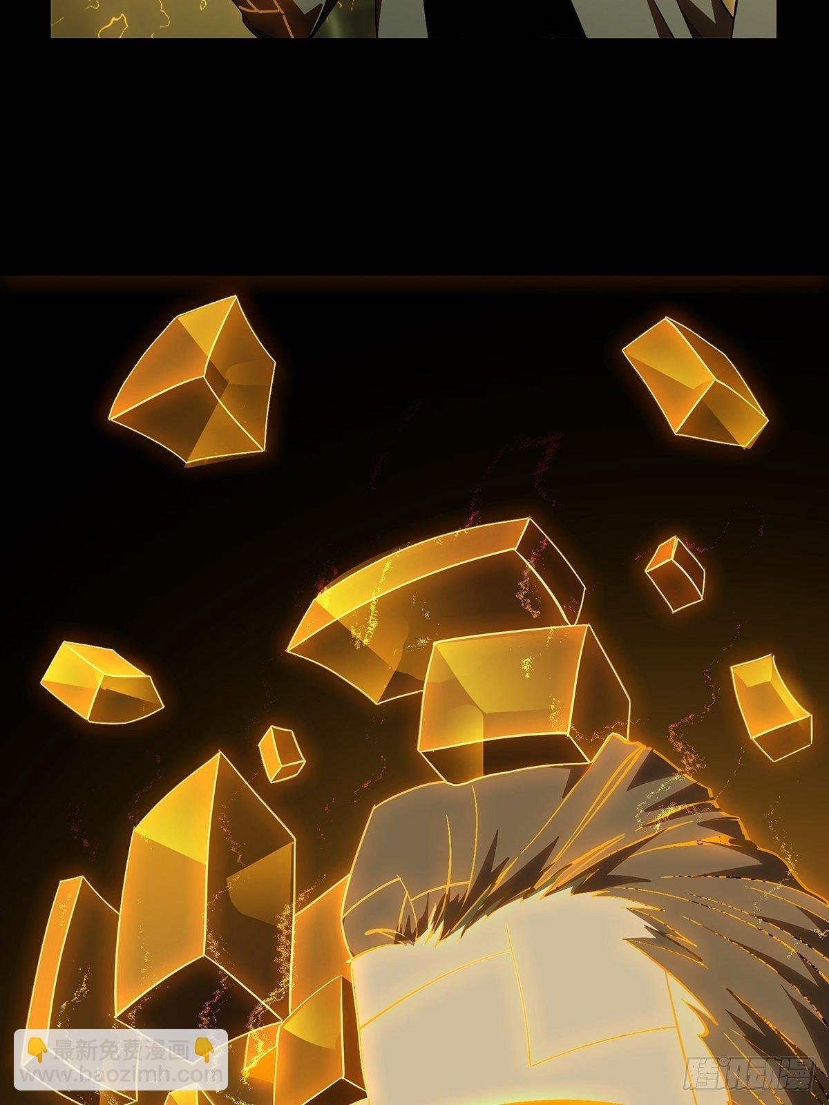 第一百一十七章\/灵域中